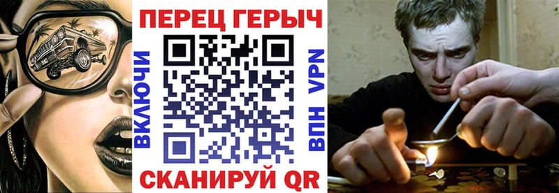 Героин белый  Новомосковск 