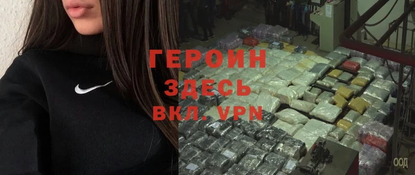 хмурый Елабуга