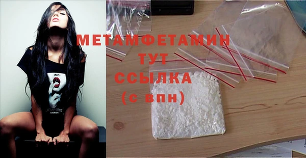 хмурый Елабуга