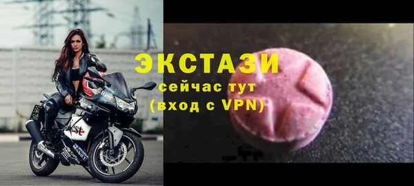 герыч Ельня