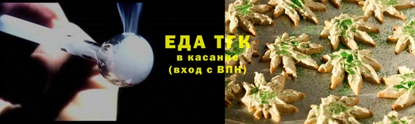 хмурый Елабуга