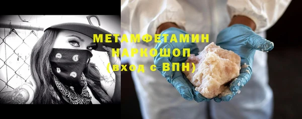 хмурый Елабуга
