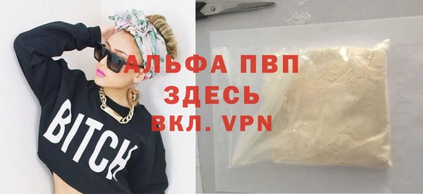 хмурый Елабуга