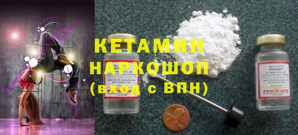 хмурый Елабуга