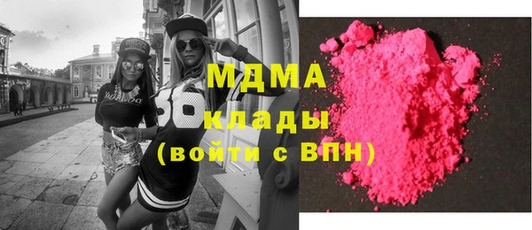 хмурый Елабуга