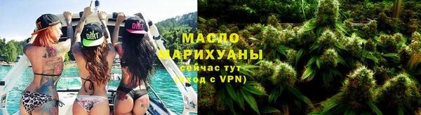 хмурый Елабуга