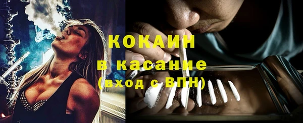 герыч Ельня