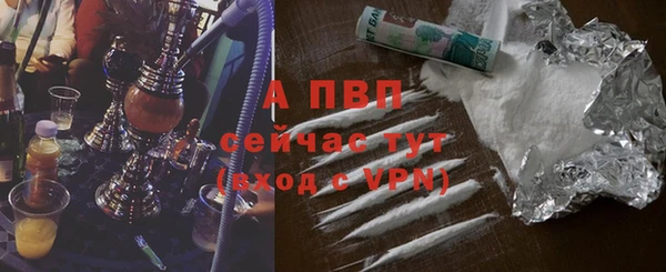 хмурый Елабуга