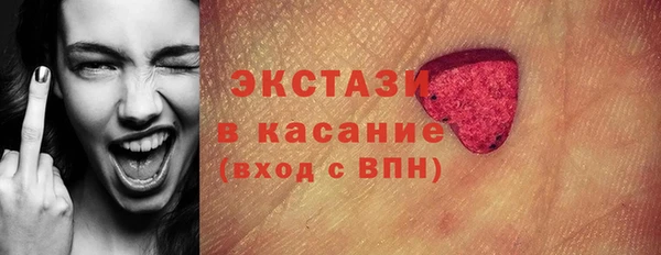 хмурый Елабуга