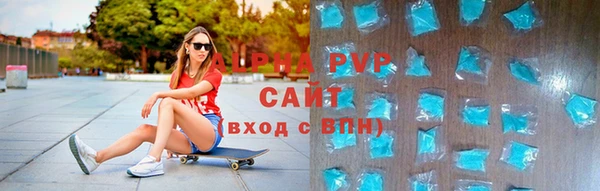 хмурый Елабуга