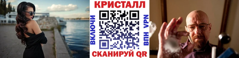 наркотики  Новомосковск  Метамфетамин витя 