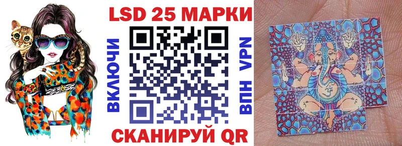 Марки NBOMe 1,8мг  купить наркоту  Новомосковск 